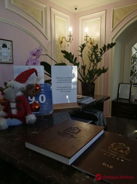 В отеле Одессы отказались сдавать номера туристам из Китая